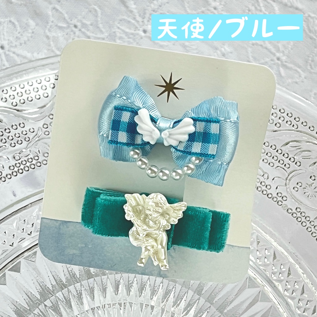 〚ぬいピン〛リボン୨୧てんしとあくま