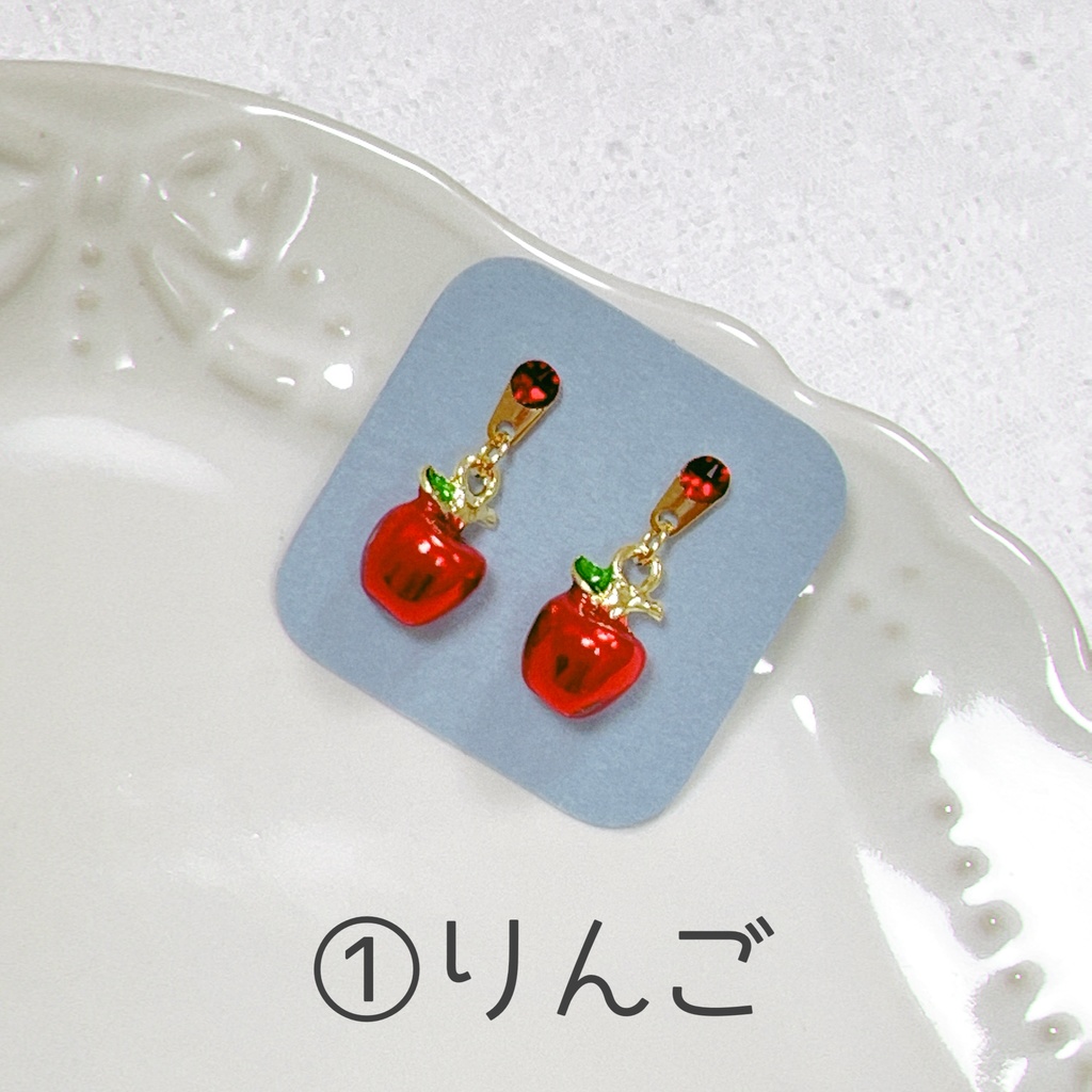 〖単品〗マグピパーティー