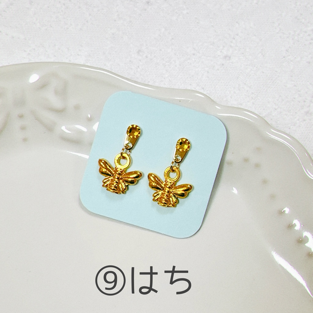 〖単品〗マグピパーティー