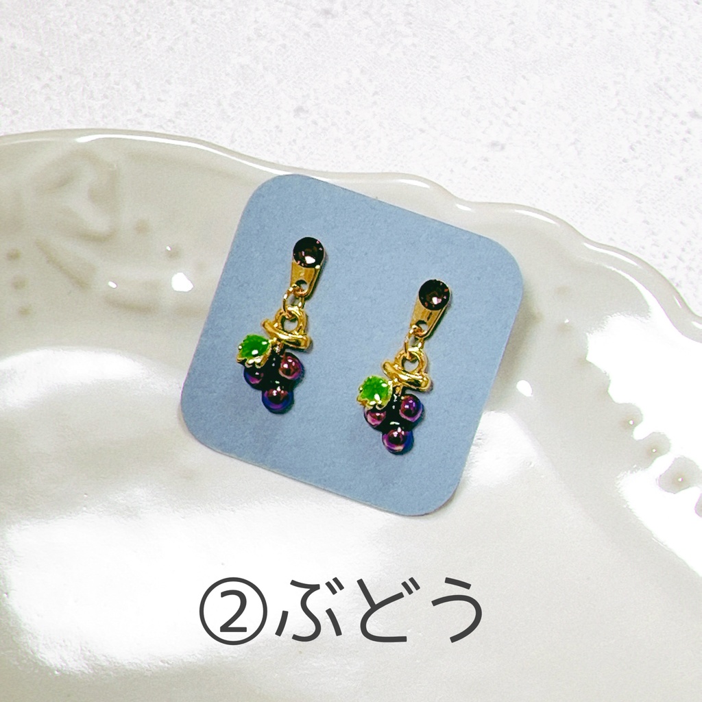 〖単品〗マグピパーティー