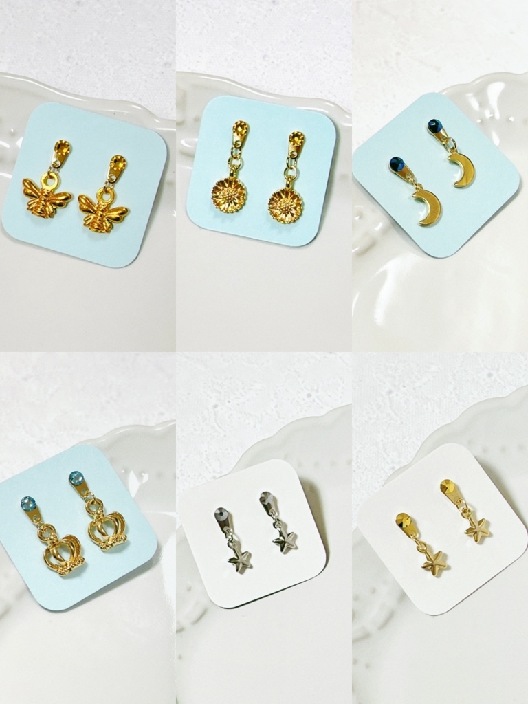 〖単品〗マグピパーティー