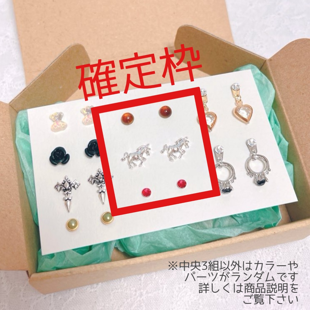 🄷🄰🄿🄿🅈🄱🄾🅇🦄2026