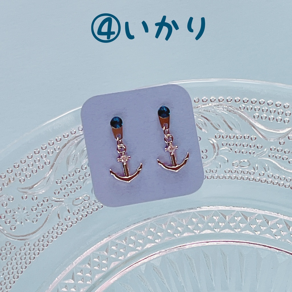 〖ぬい用マグピ〗2026summer