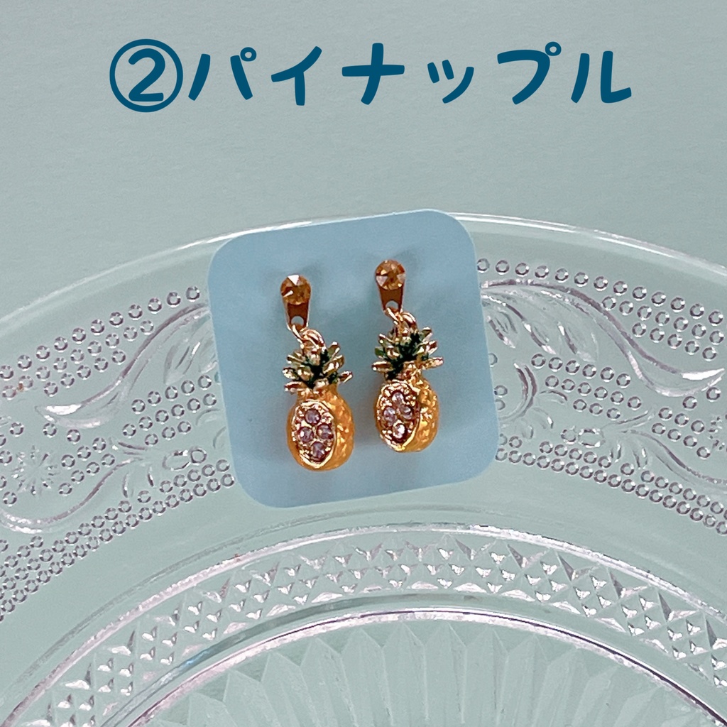 〖ぬい用マグピ〗2026summer