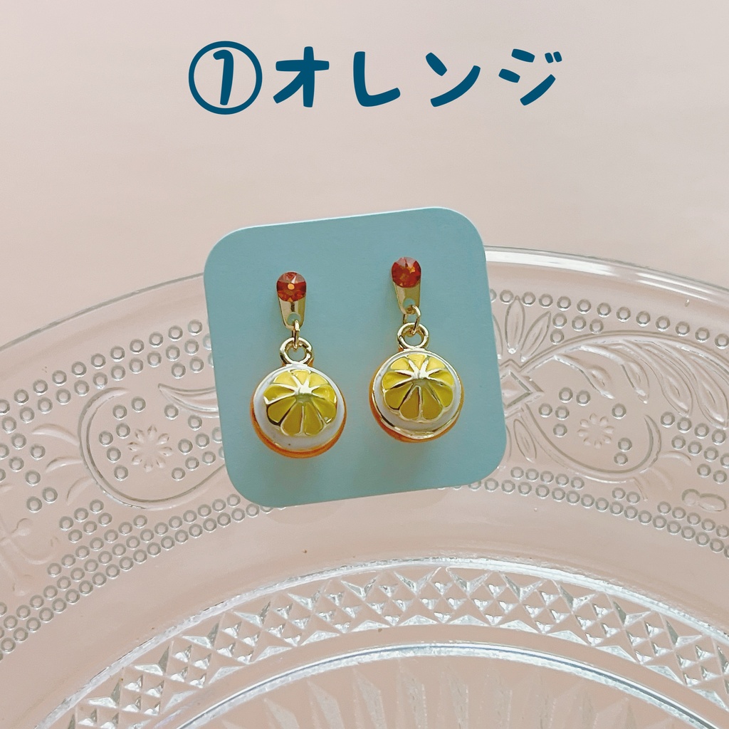 〖ぬい用マグピ〗2026summer