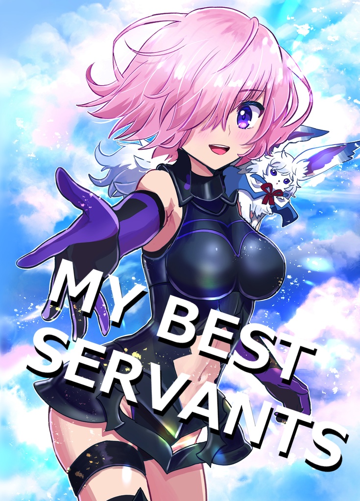 BY BEST SERVANTS