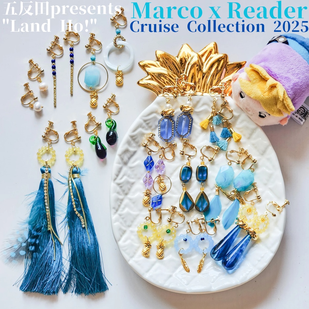 ãOP倢ãè¥ðãšçæ¹ãã€åããè³é£Ÿã