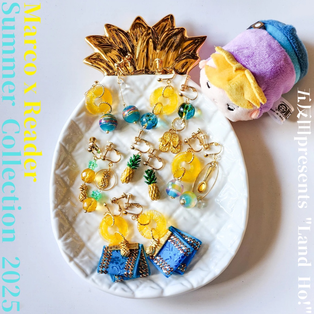 ãð倢ãå€ç¥ã