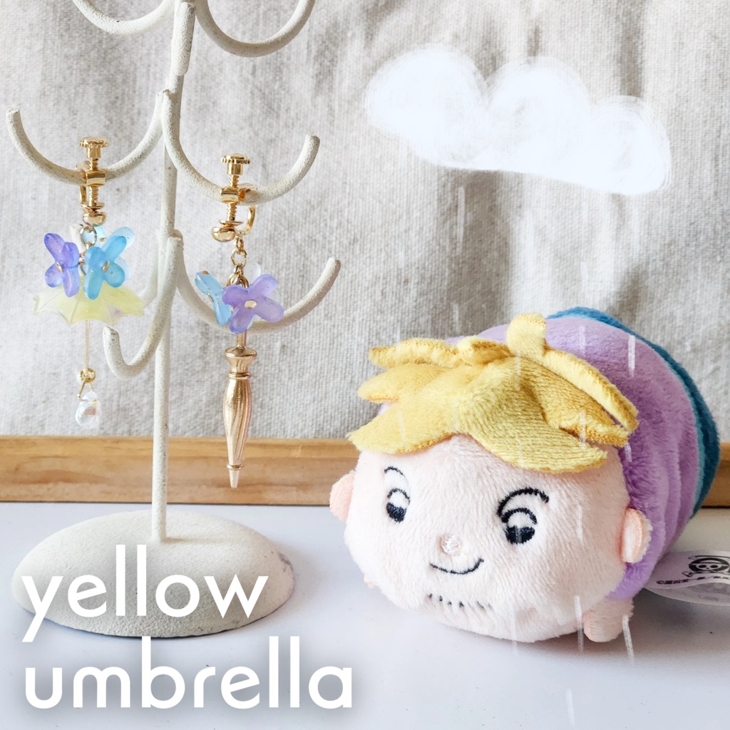 【🍍夢】yellow umbrella