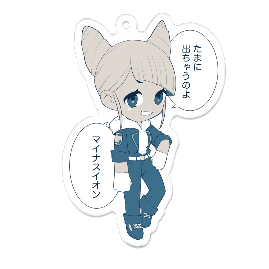 ジャスミンアクキー