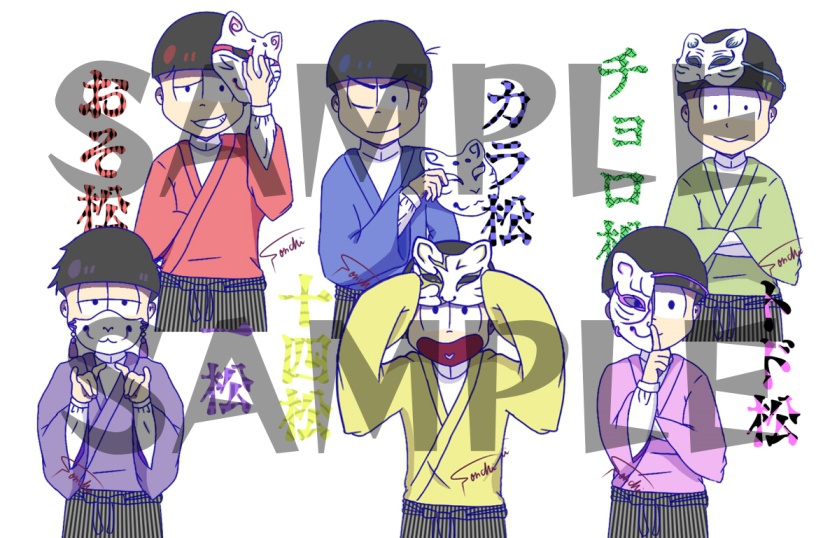 6つ子狐面 缶バッジ-32mm