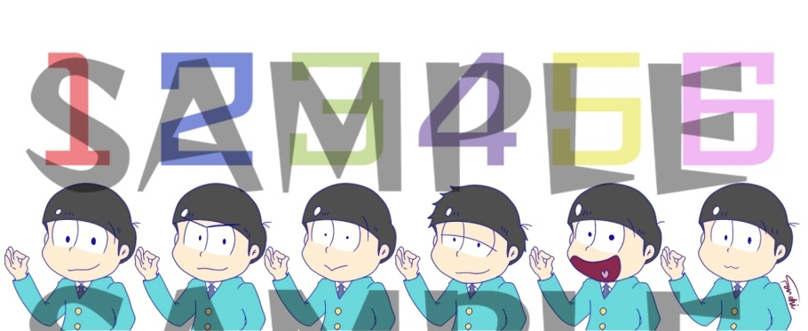 6つ子 印鑑ケース