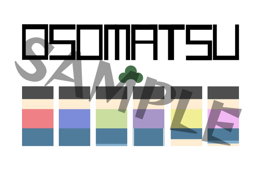 6つ子 ICカードステッカー