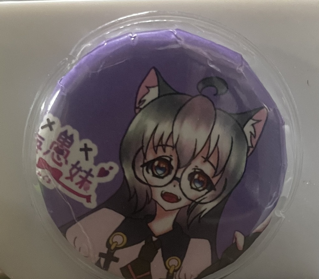 海愚妹ちゃん缶バッチ57mm
