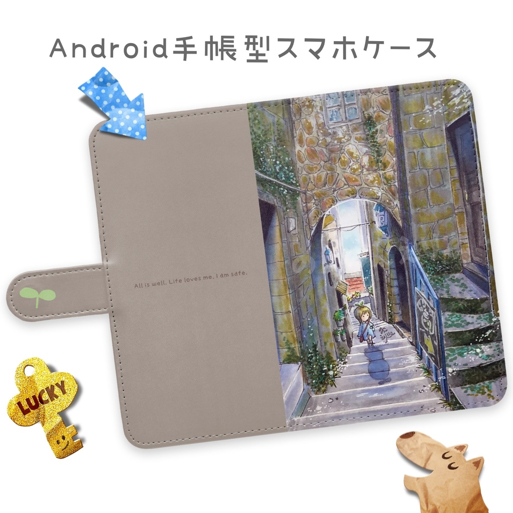 ノノと影法師(手帳型Androidケース)