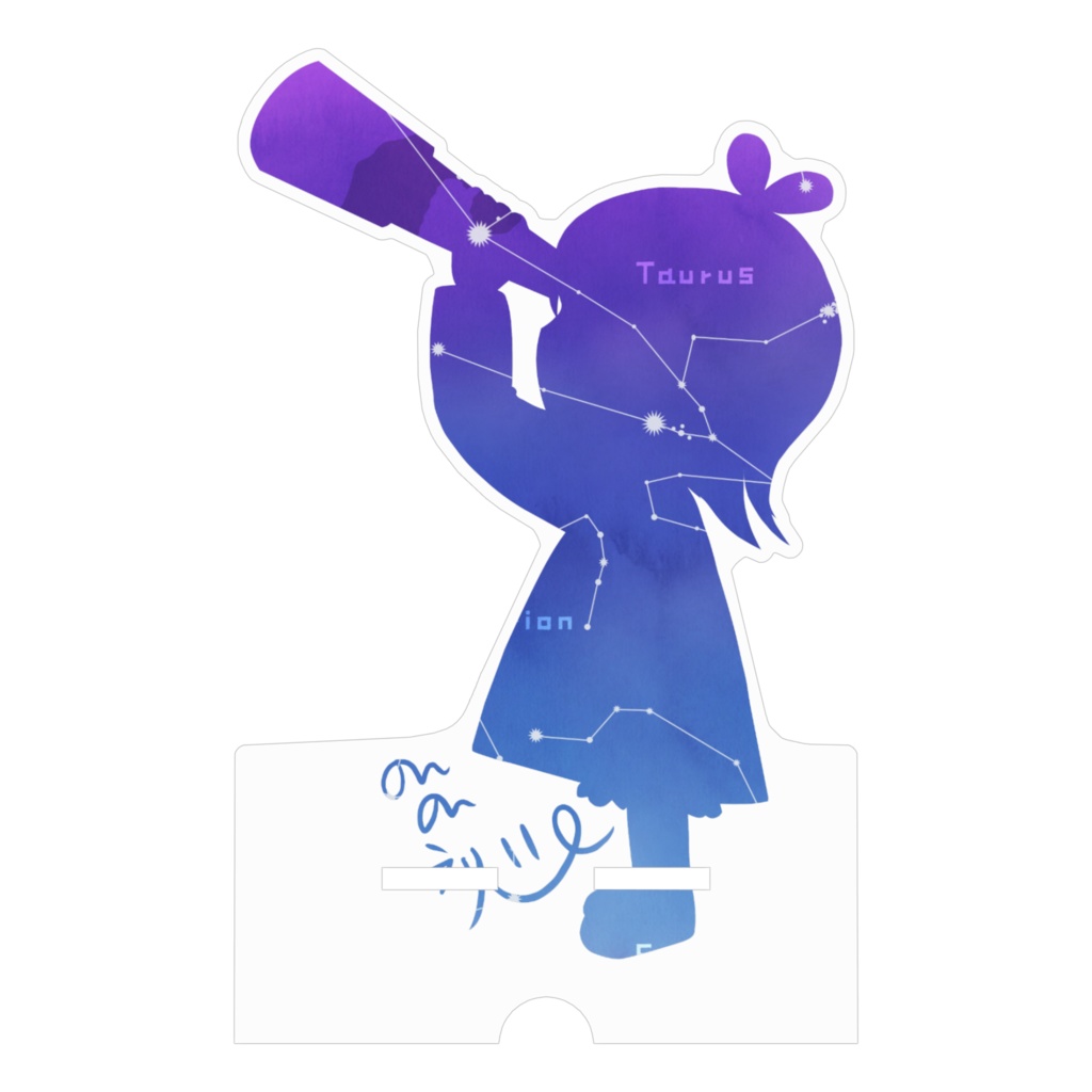 天体観測(アクリルスマホスタンド)