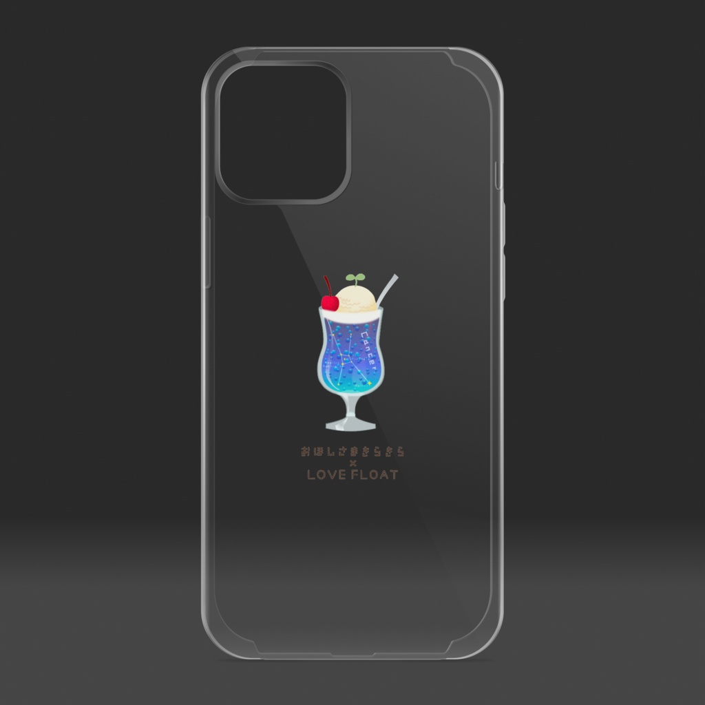 かに座ブルーハワイ おほしさまきらきら クリームソーダ大好き クリアiPhoneケース