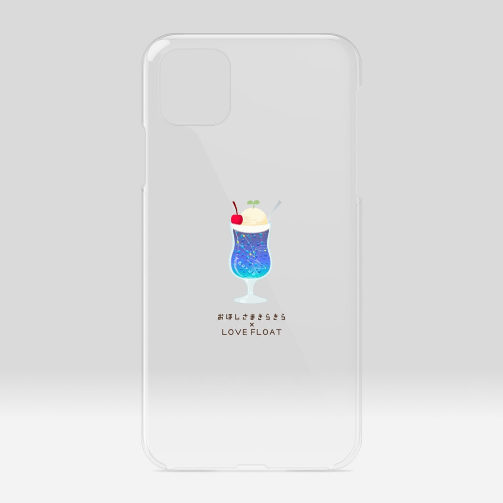おうし座ブルーハワイ おほしさまきらきら クリームソーダ大好き クリアiPhoneケース