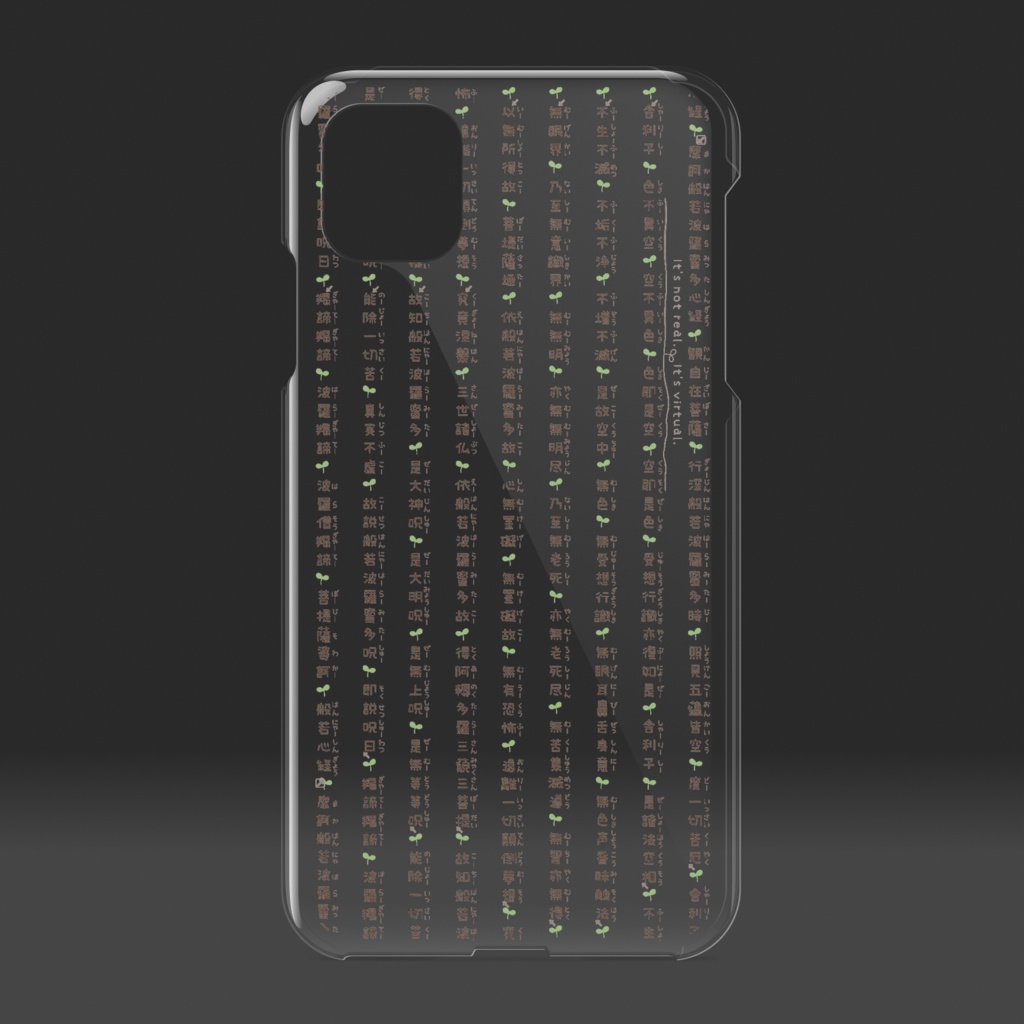 般若心経ストライプふたばミックス クリアiPhoneケース