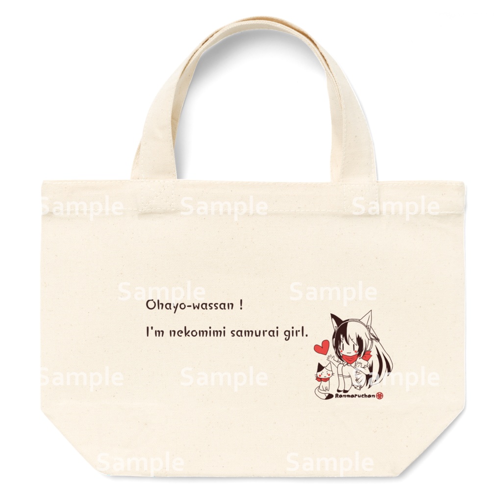 【シンプル】らんまるちゃんトート【M/S:2種】