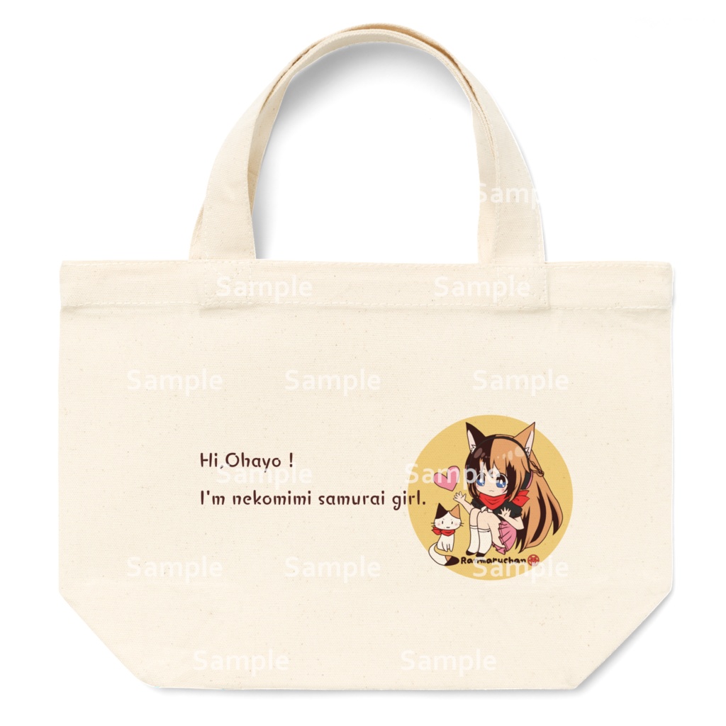 【カラー】らんまるちゃんトート【M / S:2種】