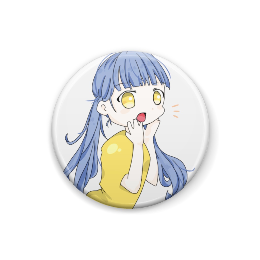 つやつや