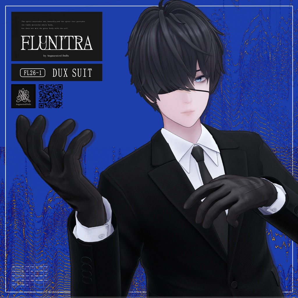 獏対応衣装モデル『ドゥクススーツ / DUX SUIT』