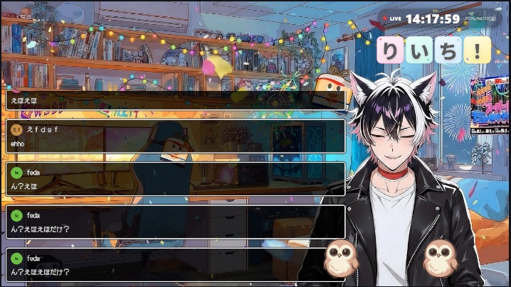 【わんコメ】フクロウWordParty(エッホエッホ)コメントに反応して登場!