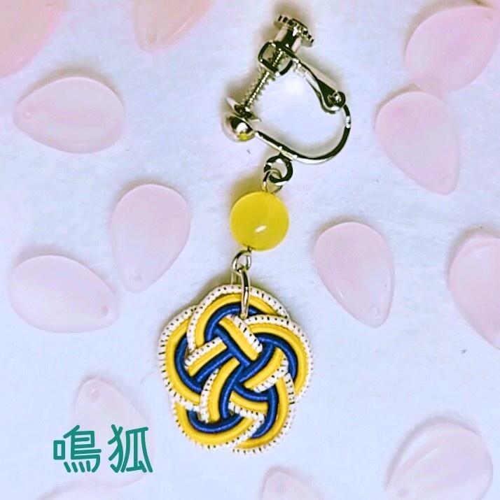 花 (刀帳番号 三~二三)