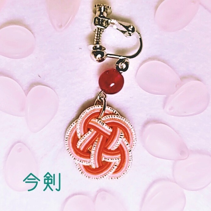 花 (刀帳番号 三~二三)