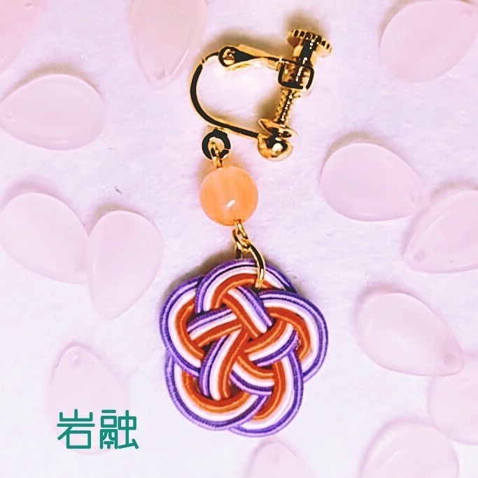 花 (刀帳番号 三~二三)