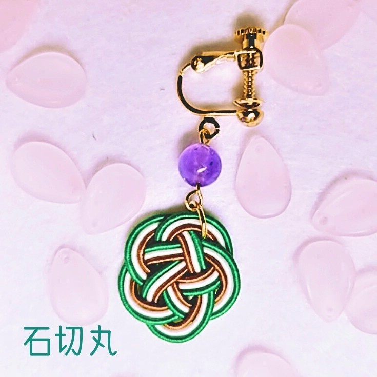 花 (刀帳番号 三~二三)