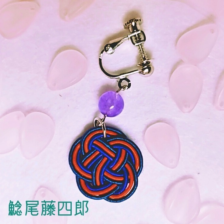 花 (刀帳番号 二五~四七)