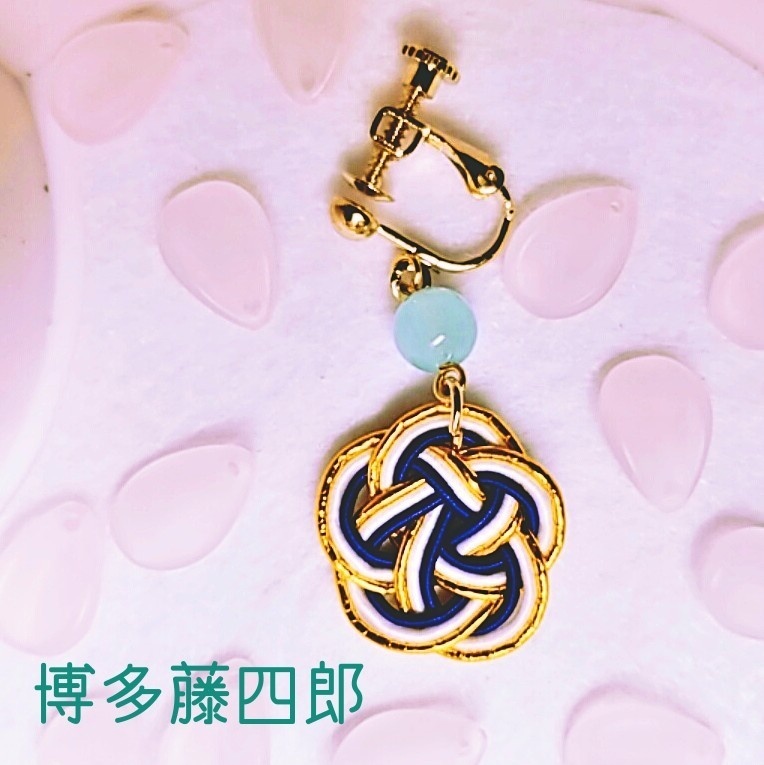 花 (刀帳番号 二五~四七)