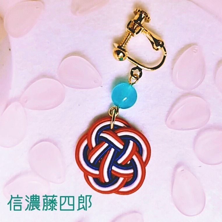 花 (刀帳番号 二五~四七)