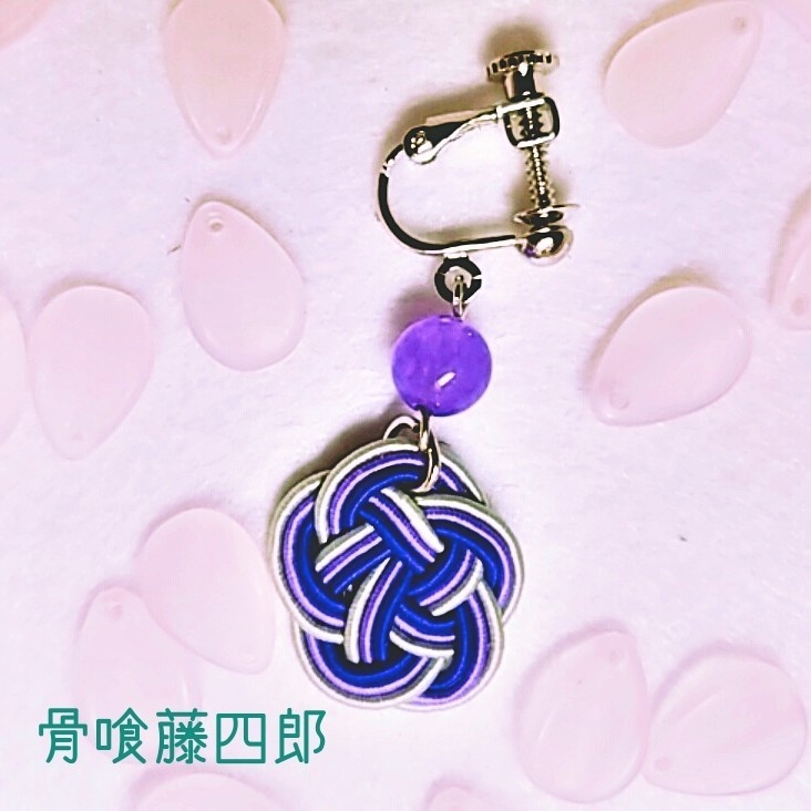 花 (刀帳番号 二五~四七)