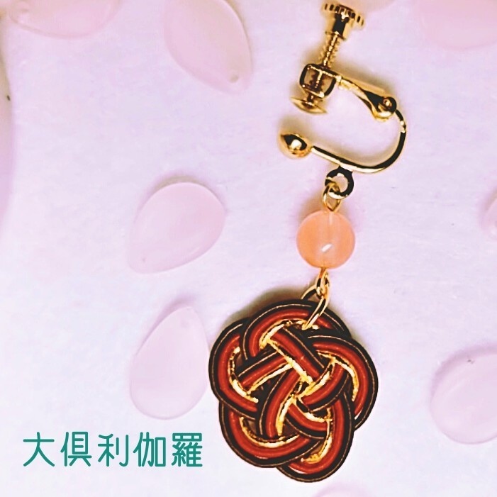 花 (刀帳番号 九七~一二四)