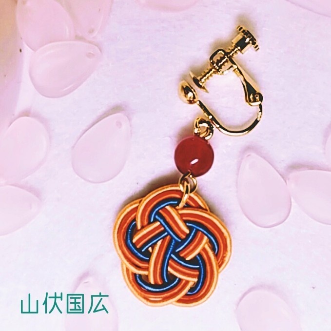 花 (刀帳番号 九七~一二四)