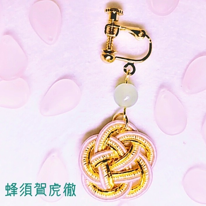 花 (刀帳番号 九七~一二四)