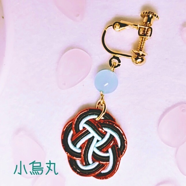 花 (刀帳番号 九七~一二四)