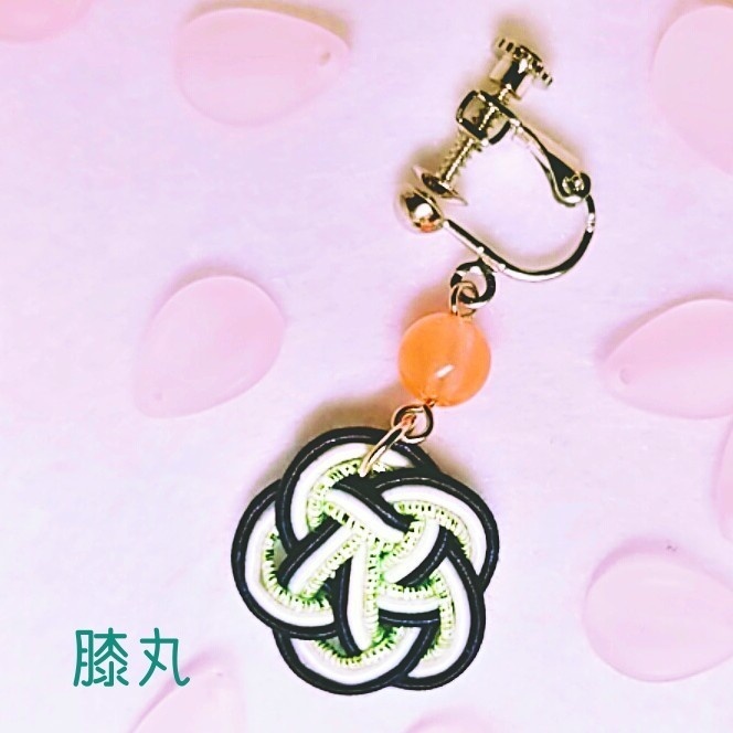 花 (刀帳番号 九七~一二四)