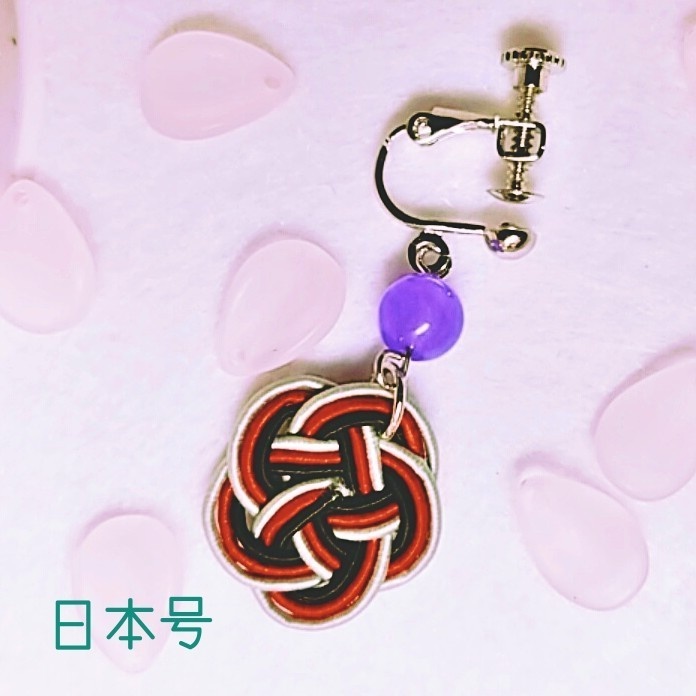 花 (刀帳番号 一二八~一四八)