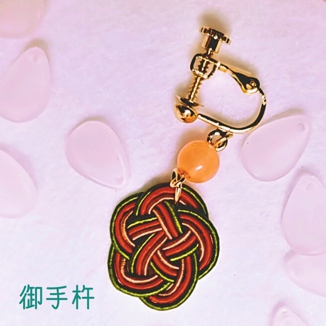 花 (刀帳番号 一二八~一四八)