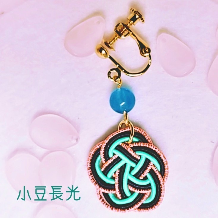 花 (刀帳番号 一二八~一四八)