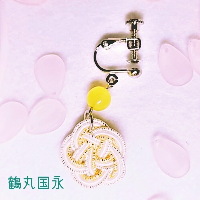 花 (刀帳番号 一二八~一四八)