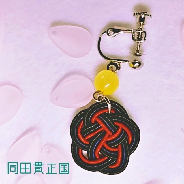 花 (刀帳番号 一二八~一四八)