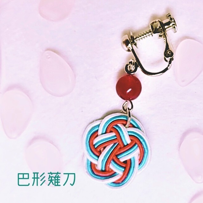 花 (刀帳番号 一二八~一四八)