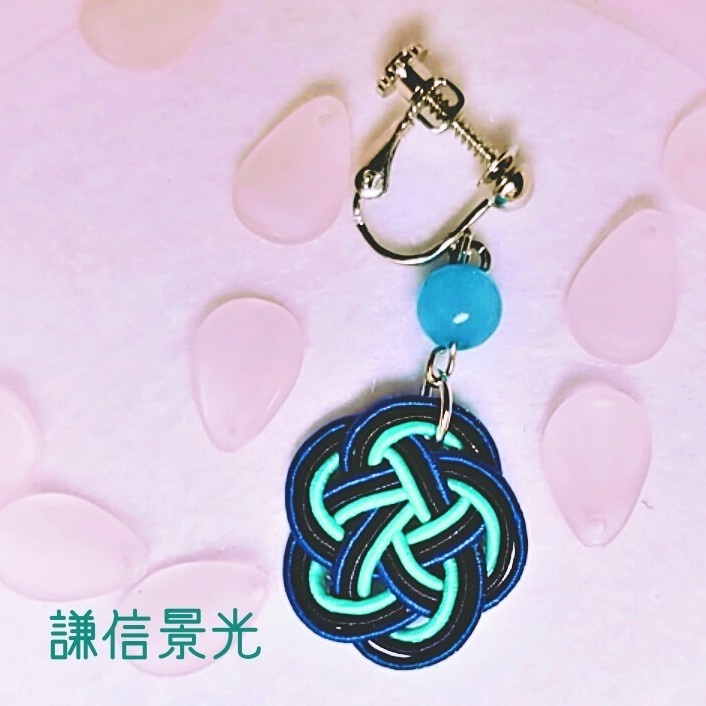 花 (刀帳番号 一二八~一四八)