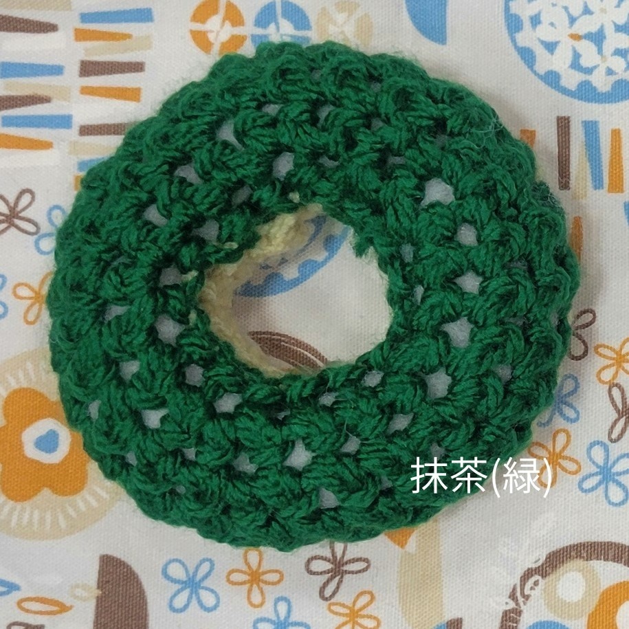 わんぱく おすわりどーなつ