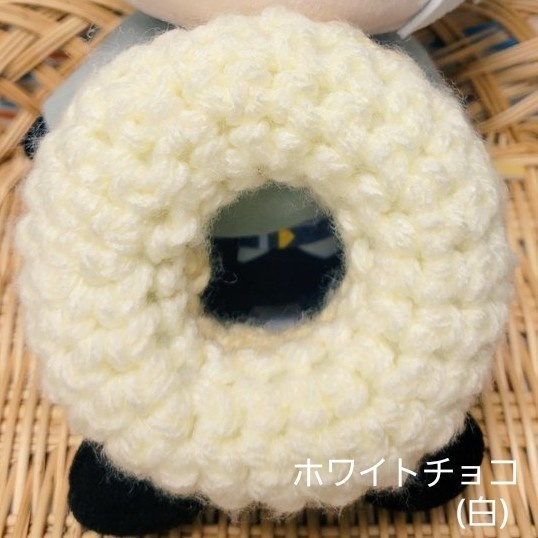 わんぱく おすわりどーなつ